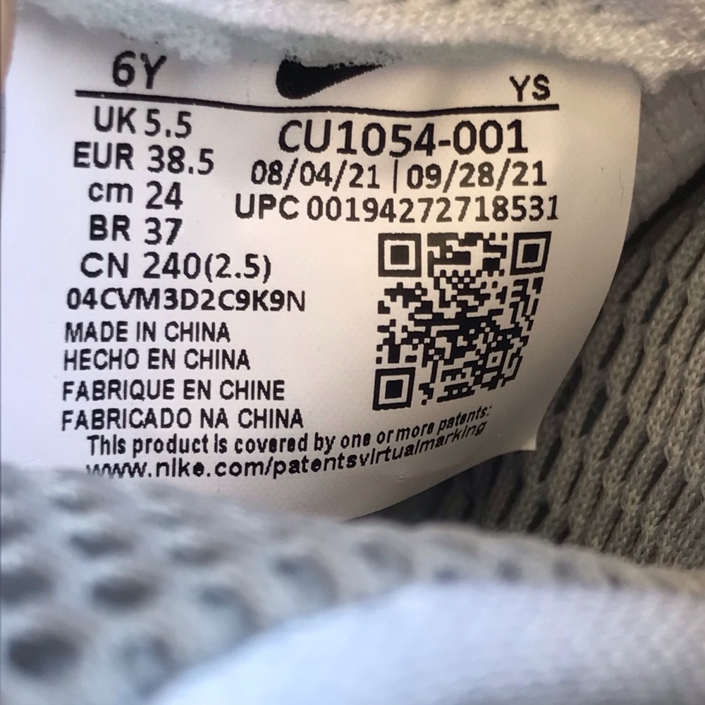 Nike Little Posite One GS Rainbow Pixel - Picture 10 of 11